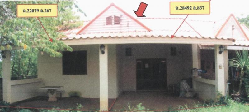 บ้านเดี่ยวหลุดจำนอง ธ.ธนาคารอาคารสงเคราะห์ นครราชสีมา ครบุรี บ้านใหม่