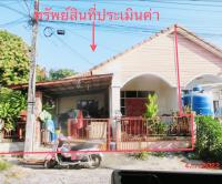 บ้านเดี่ยวหลุดจำนอง ธ.ธนาคารกสิกรไทย สุราษฎร์ธานี เกาะสมุย บ่อผุด