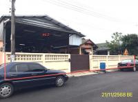 บ้านเดี่ยวหลุดจำนอง ธ.ธนาคารกสิกรไทย นนทบุรี ปากเกร็ด คลองข่อย