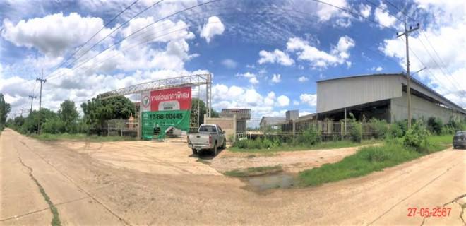 โกดังหลุดจำนอง ธ.ธนาคารกสิกรไทย เพชรบูรณ์ บึงสามพัน ซับสมอทอด
