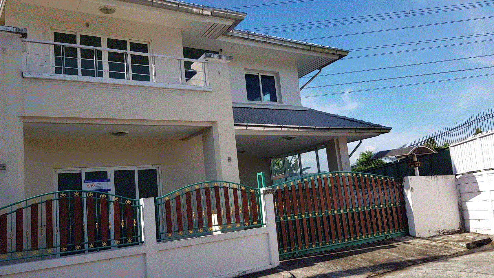 บ้านหลุดจำนอง ธ.ธนาคารกรุงเทพ   