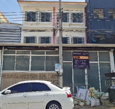 อาคารพาณิชย์หลุดจำนอง ธ.ธนาคารกรุงเทพ   