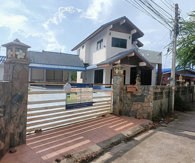 บ้านหลุดจำนอง ธ.ธนาคารกรุงเทพ   