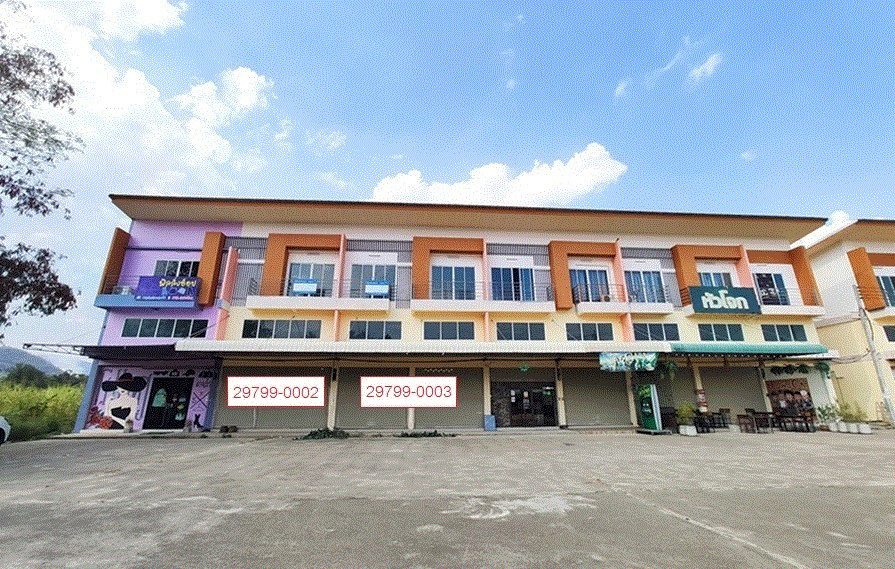 อาคารพาณิชย์หลุดจำนอง ธ.ธนาคารกรุงเทพ ราชบุรี สวนผึ้ง สวนผึ้ง