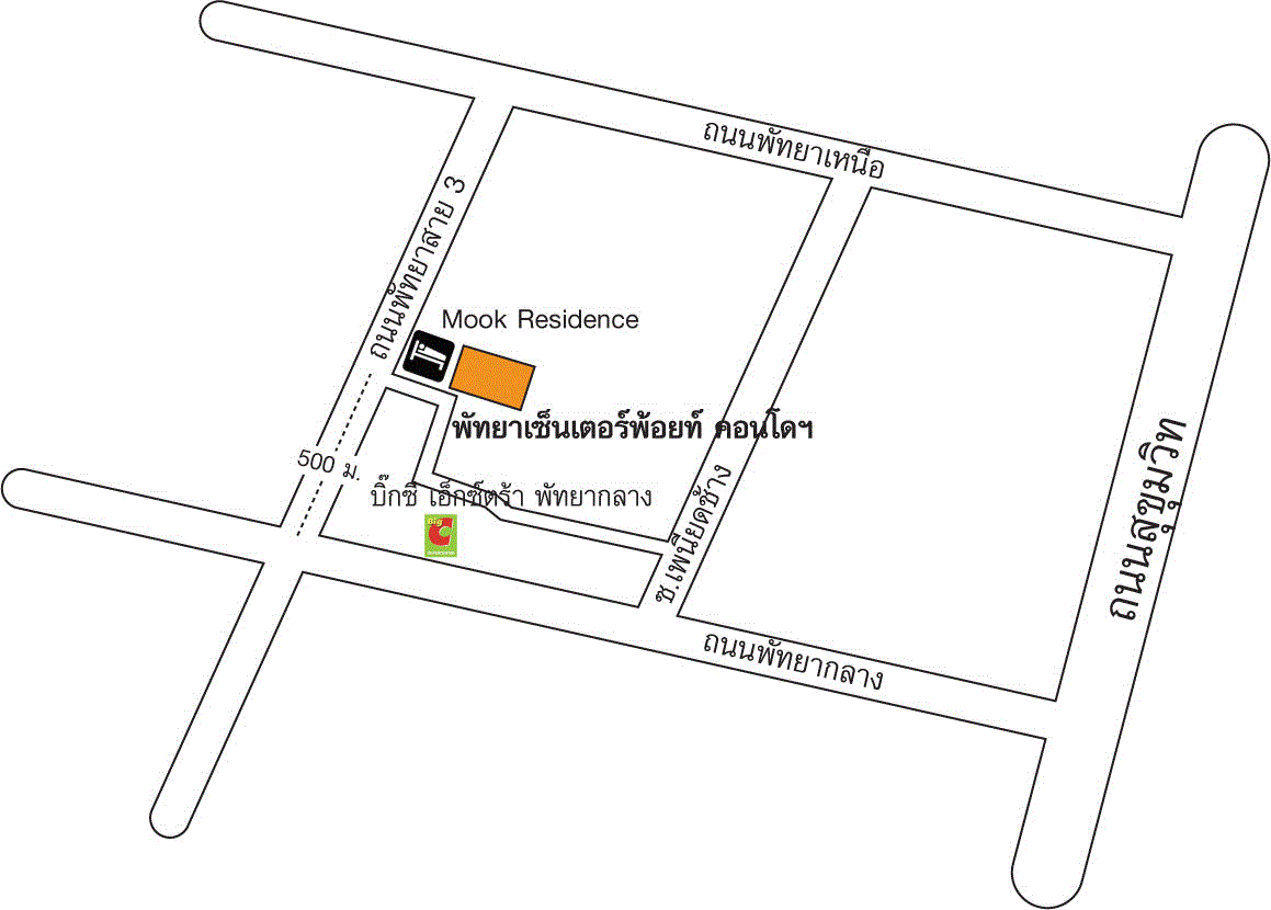 ห้องชุดพักอาศัยหลุดจำนอง ธ.ธนาคารกรุงเทพ   