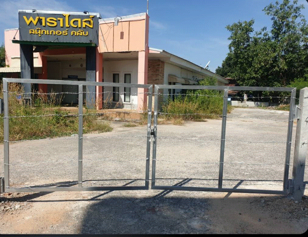 อาคารพาณิชย์หลุดจำนอง ธ.ธนาคารกรุงเทพ   