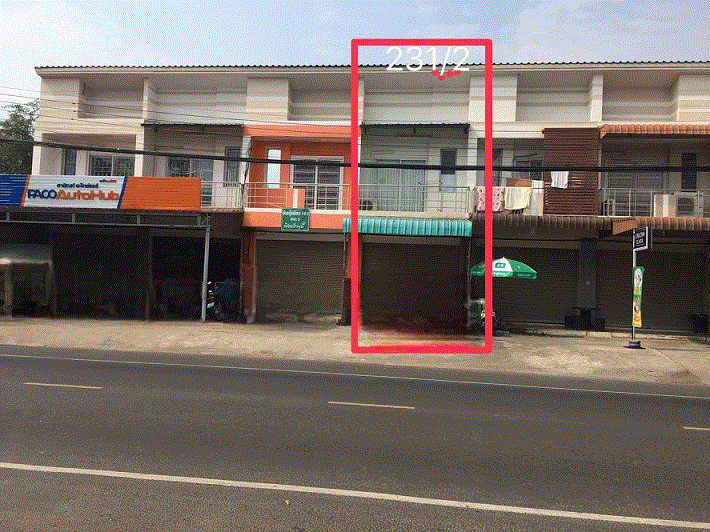 อาคารพาณิชย์หลุดจำนอง ธ.ธนาคารกรุงเทพ   