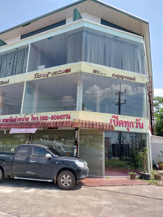 อาคารพาณิชย์หลุดจำนอง ธ.ธนาคารกรุงเทพ   