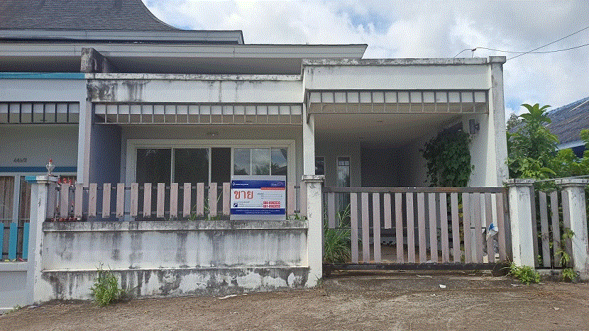 ทาวน์เฮ้าส์หลุดจำนอง ธ.ธนาคารกรุงเทพ   