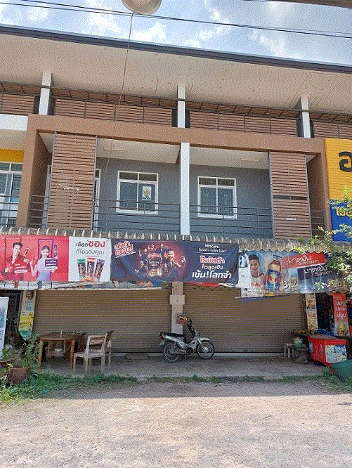 อาคารพาณิชย์หลุดจำนอง ธ.ธนาคารกรุงเทพ   