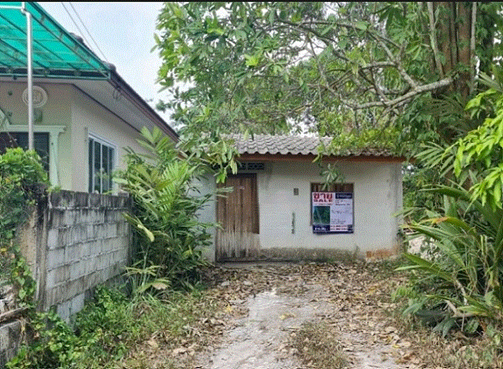 บ้านหลุดจำนอง ธ.ธนาคารกรุงเทพ สงขลา นาทวี นาทวี