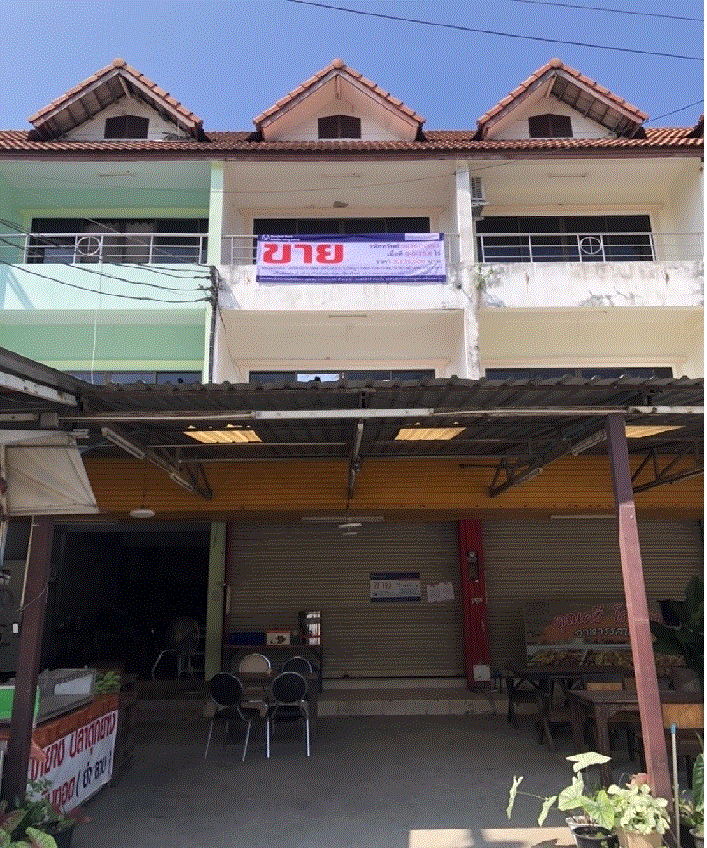 อาคารพาณิชย์หลุดจำนอง ธ.ธนาคารกรุงเทพ   