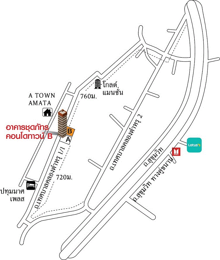 ห้องชุดพักอาศัยหลุดจำนอง ธ.ธนาคารกรุงเทพ ชลบุรี เมืองชลบุรี คลองตำหรุ