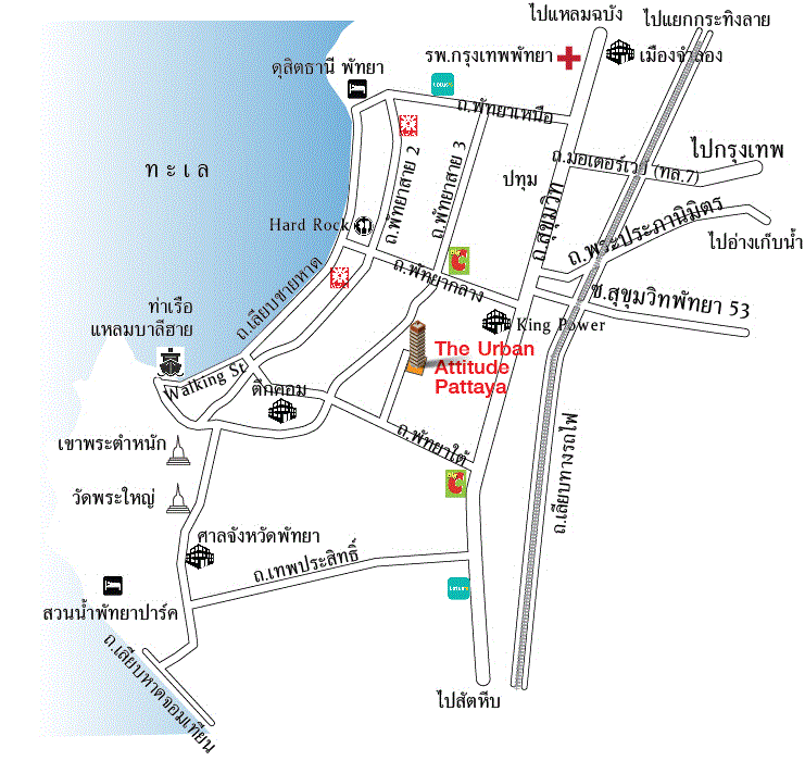 ห้องชุดพักอาศัยหลุดจำนอง ธ.ธนาคารกรุงเทพ   