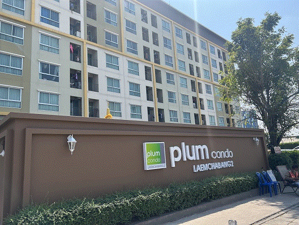 ห้องชุดพักอาศัยหลุดจำนอง ธ.ธนาคารกรุงเทพ ชลบุรี ศรีราชา ทุ่งสุขลา