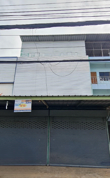 อาคารพาณิชย์หลุดจำนอง ธ.ธนาคารกรุงเทพ   