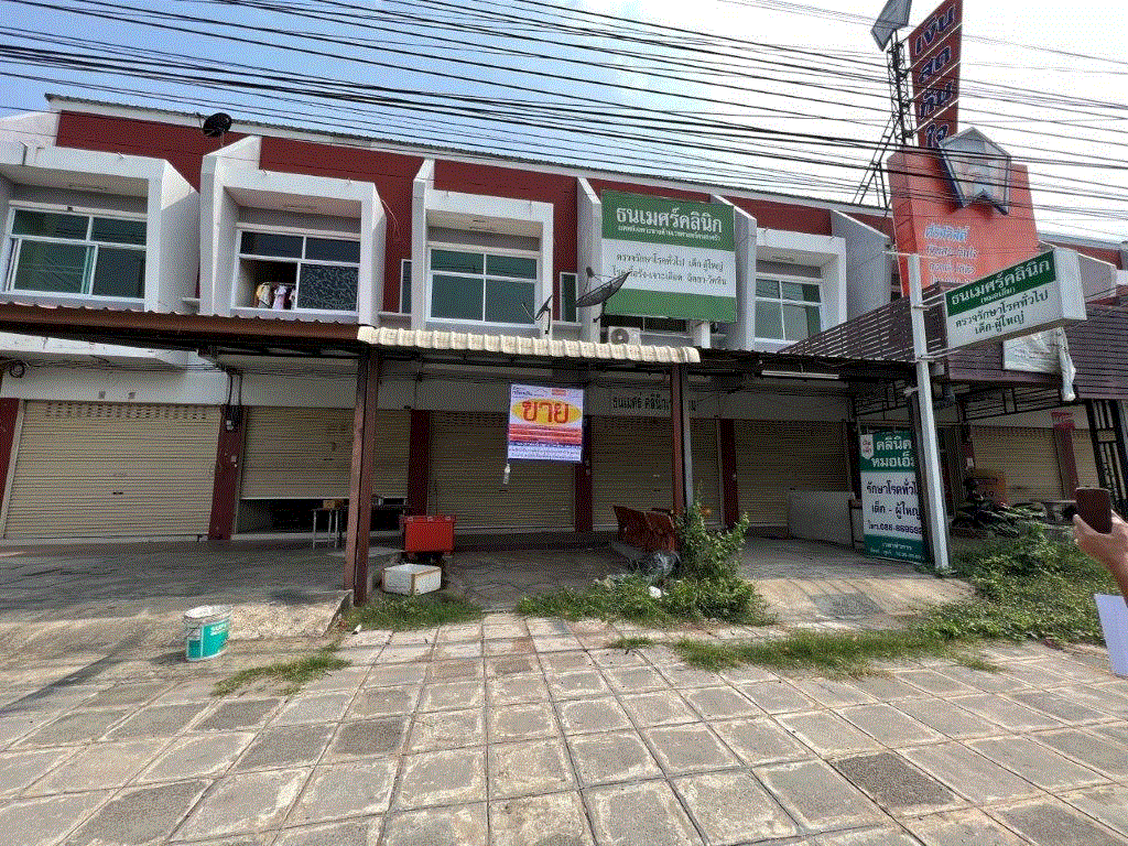 อาคารพาณิชย์หลุดจำนอง ธ.ธนาคารกรุงเทพ บุรีรัมย์ ลำปลายมาศ ลำปลายมาศ