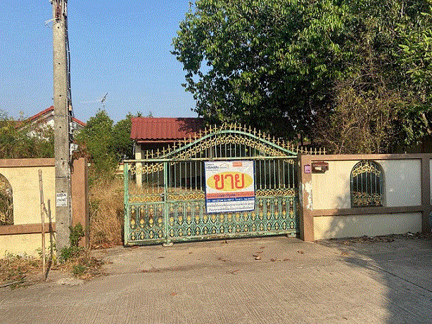 บ้านหลุดจำนอง ธ.ธนาคารกรุงเทพ นครราชสีมา เมืองนครราชสีมา จอหอ