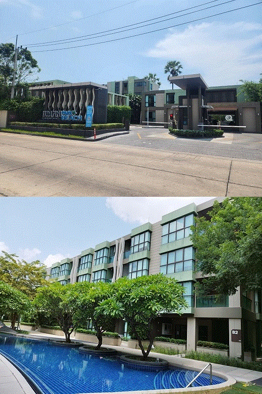 ห้องชุดพักอาศัยหลุดจำนอง ธ.ธนาคารกรุงเทพ เพชรบุรี ชะอำ ชะอำ