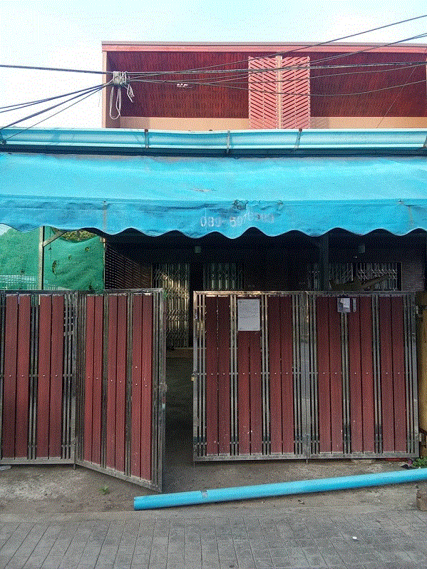 อาคารพาณิชย์หลุดจำนอง ธ.ธนาคารกรุงเทพ   