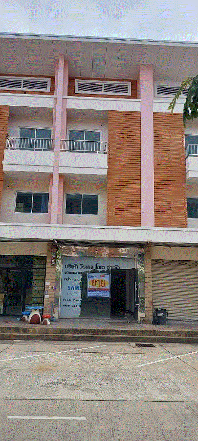 อาคารพาณิชย์หลุดจำนอง ธ.ธนาคารกรุงเทพ นครราชสีมา เมืองนครราชสีมา ในเมือง