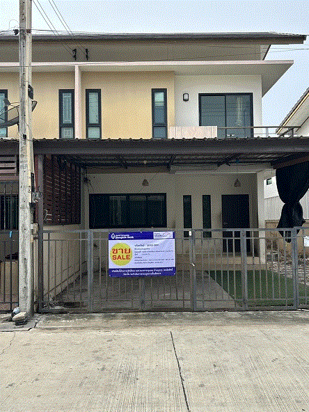 ทาวน์เฮ้าส์หลุดจำนอง ธ.ธนาคารกรุงเทพ   