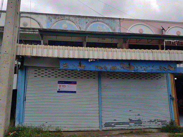 อาคารพาณิชย์หลุดจำนอง ธ.ธนาคารกรุงเทพ   