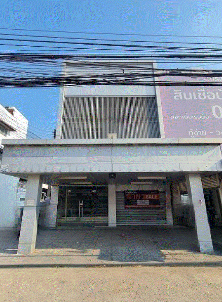 อาคารสำนักงานหลุดจำนอง ธ.ธนาคารกรุงเทพ   