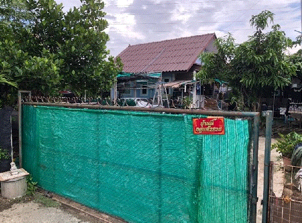 บ้านหลุดจำนอง ธ.ธนาคารกรุงเทพ เชียงใหม่ สารภี สารภี