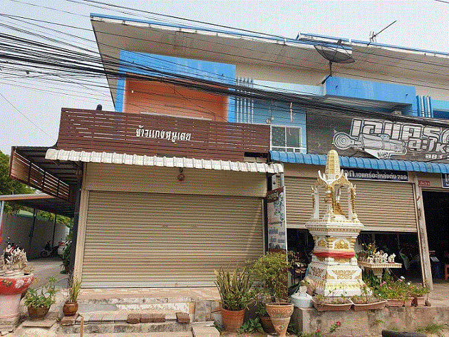 อาคารพาณิชย์หลุดจำนอง ธ.ธนาคารกรุงเทพ   