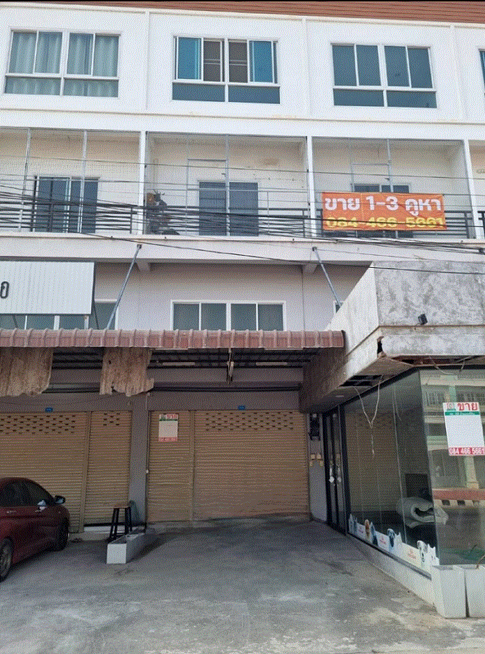 อาคารพาณิชย์หลุดจำนอง ธ.ธนาคารกรุงเทพ   