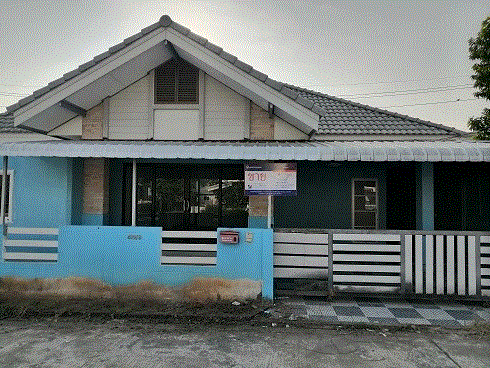 บ้านหลุดจำนอง ธ.ธนาคารกรุงเทพ เชียงราย เมืองเชียงราย ริมกก