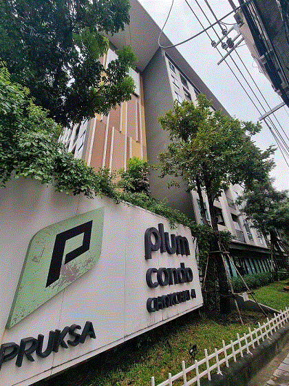 ห้องชุดพักอาศัยหลุดจำนอง ธ.ธนาคารกรุงเทพ   