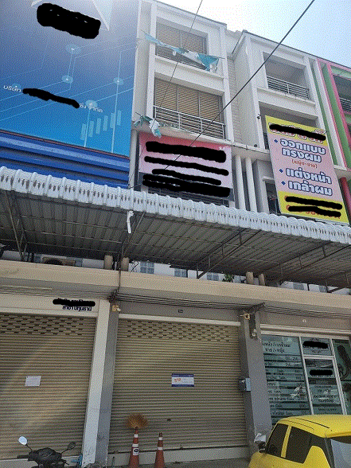 อาคารพาณิชย์หลุดจำนอง ธ.ธนาคารกรุงเทพ   