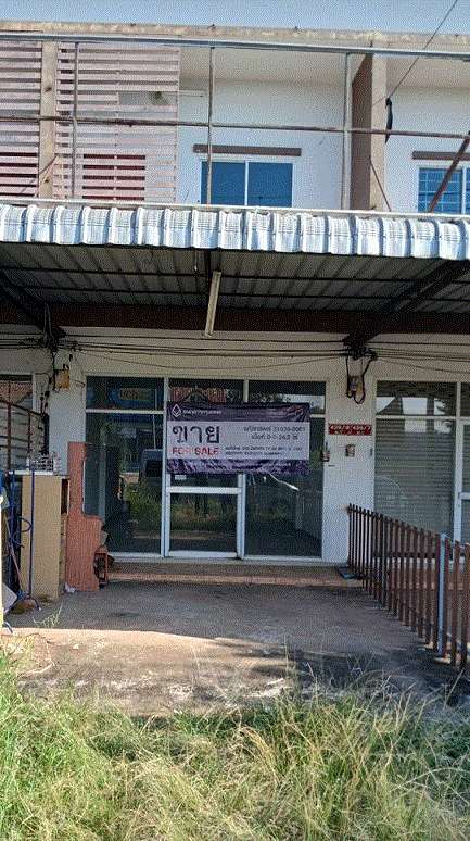 อาคารพาณิชย์หลุดจำนอง ธ.ธนาคารกรุงเทพ   