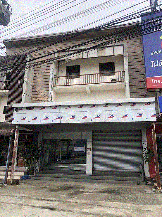 อาคารพาณิชย์หลุดจำนอง ธ.ธนาคารกรุงเทพ   