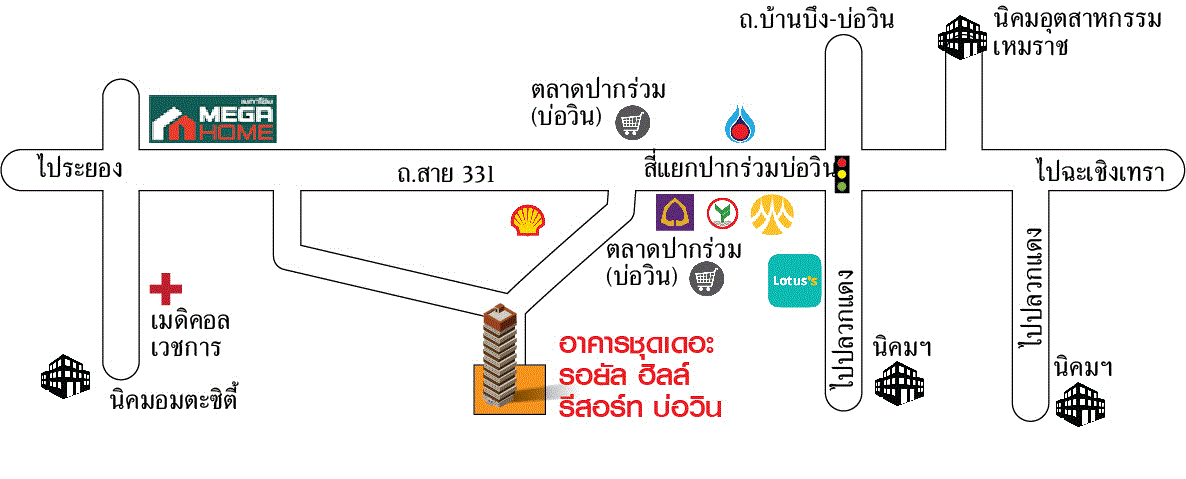 ห้องชุดพักอาศัยหลุดจำนอง ธ.ธนาคารกรุงเทพ   