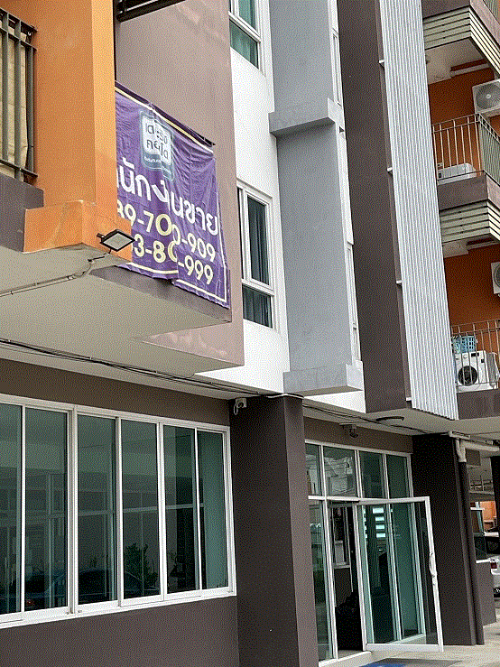 ห้องชุดพักอาศัยหลุดจำนอง ธ.ธนาคารกรุงเทพ   