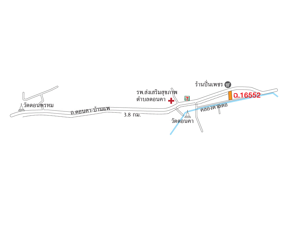 บ้านหลุดจำนอง ธ.ธนาคารกรุงเทพ   