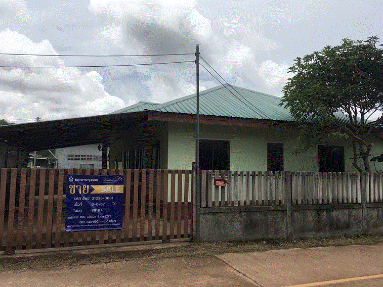 บ้านหลุดจำนอง ธ.ธนาคารกรุงเทพ   