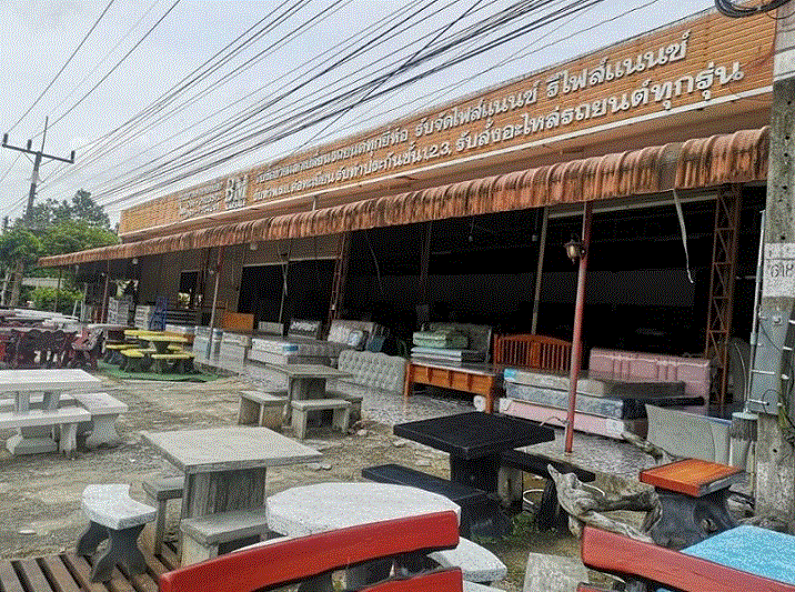 โชว์รูมหลุดจำนอง ธ.ธนาคารกรุงเทพ สงขลา จะนะ ขุนตัดหวาย